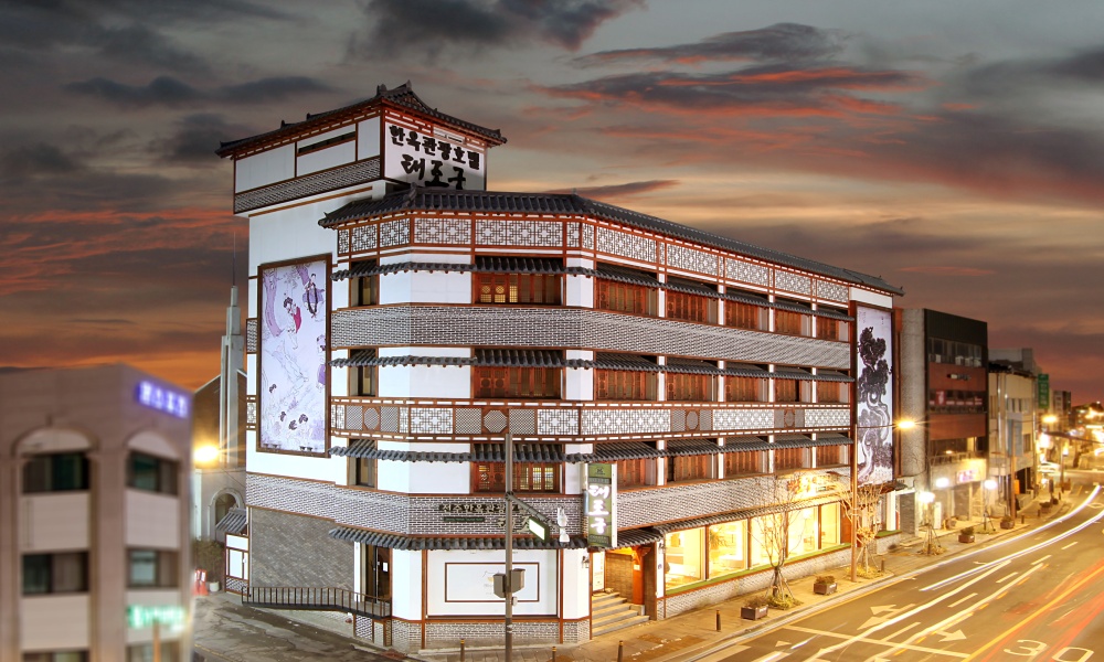hotel