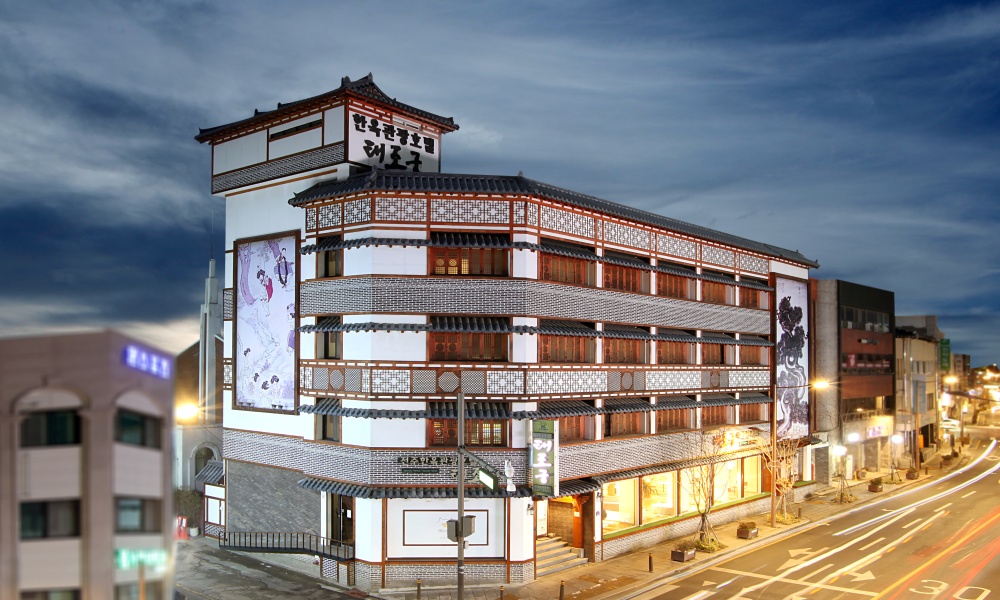 hotel