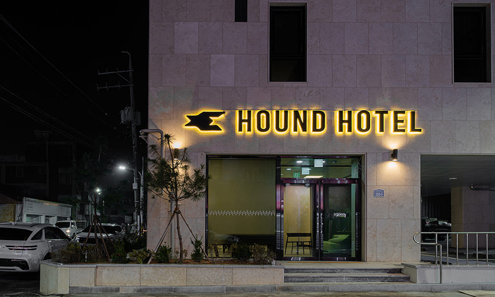 hotel